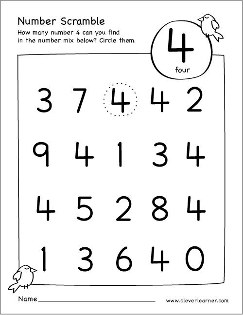 Worksheets For Kids Numbers