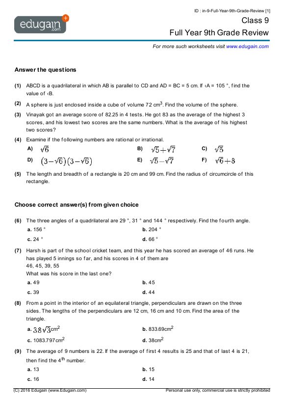 Homeschool Worksheets 9th Grade