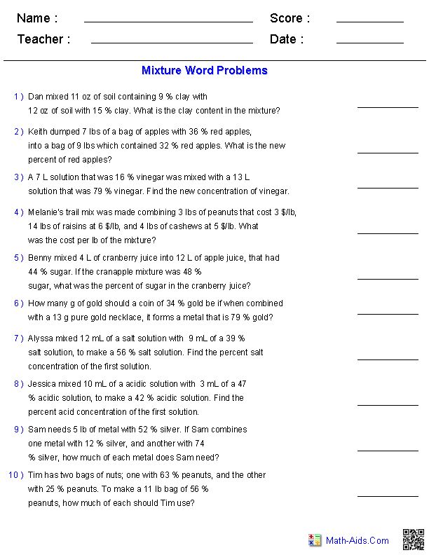 6th Grade Age Word Problems Worksheet