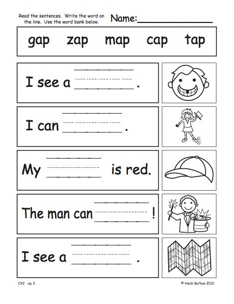 A Worksheet Pdf