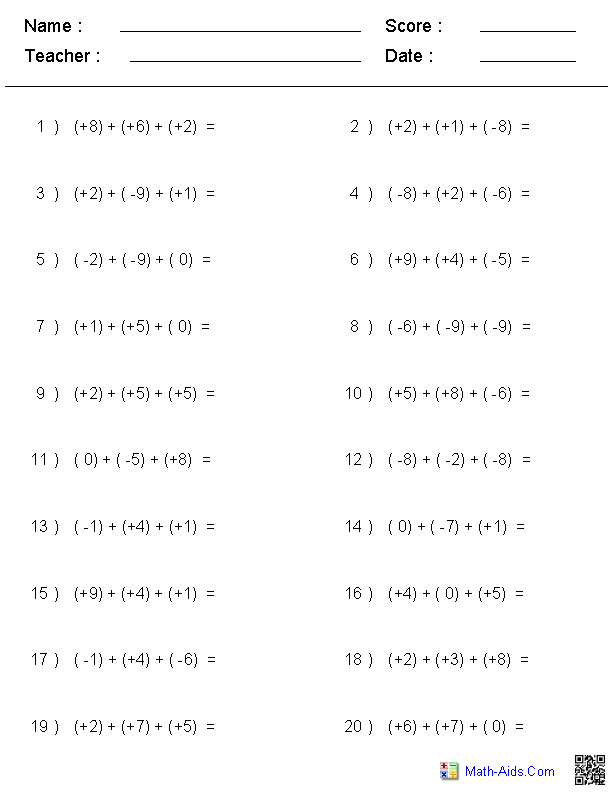 Subtracting Integers Worksheet Grade 7