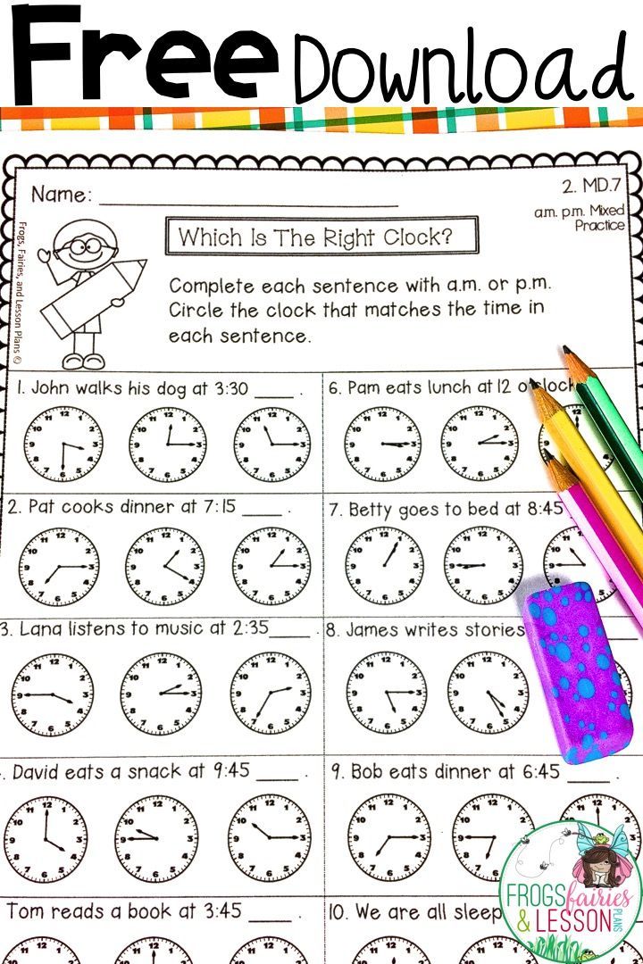 Telling Time Worksheets 2nd Grade