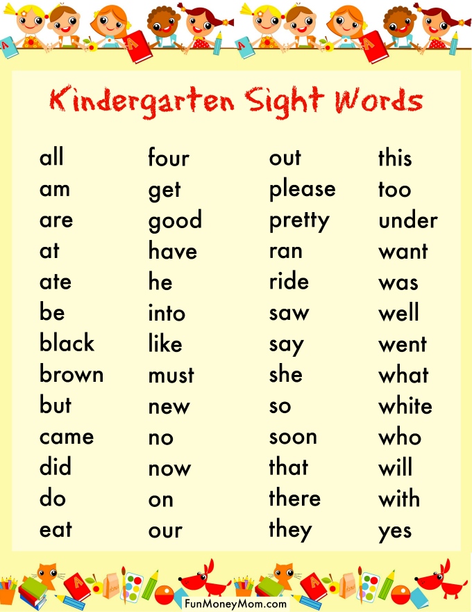 Preschool Printable Sight Words List