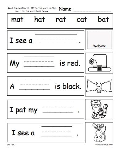 Cvc Worksheets For First Grade Pdf