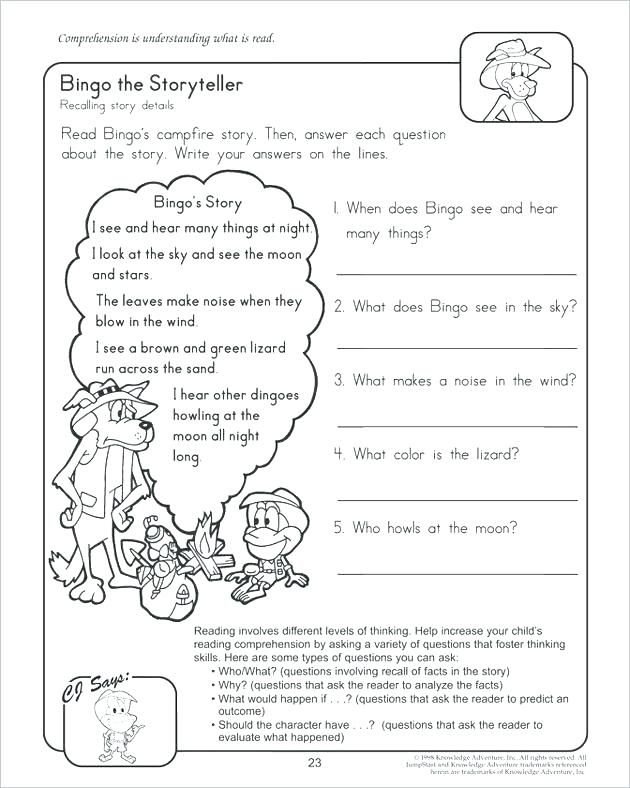 Christmas Reading Comprehension Pdf