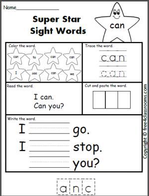 Sight Word Worksheets Can