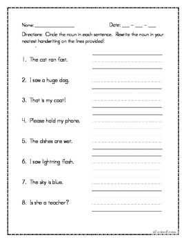 Nouns Worksheet