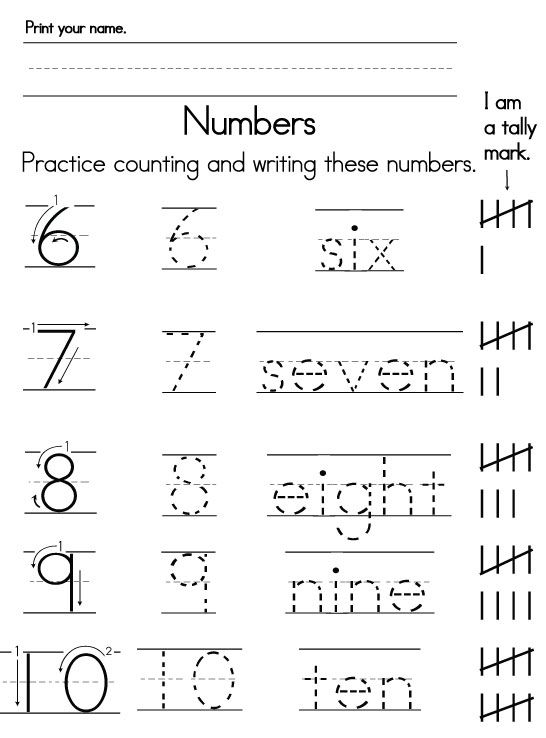 Writing Numbers Worksheets For Kids