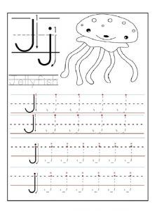 Printable Letter J Worksheets For Kindergarten