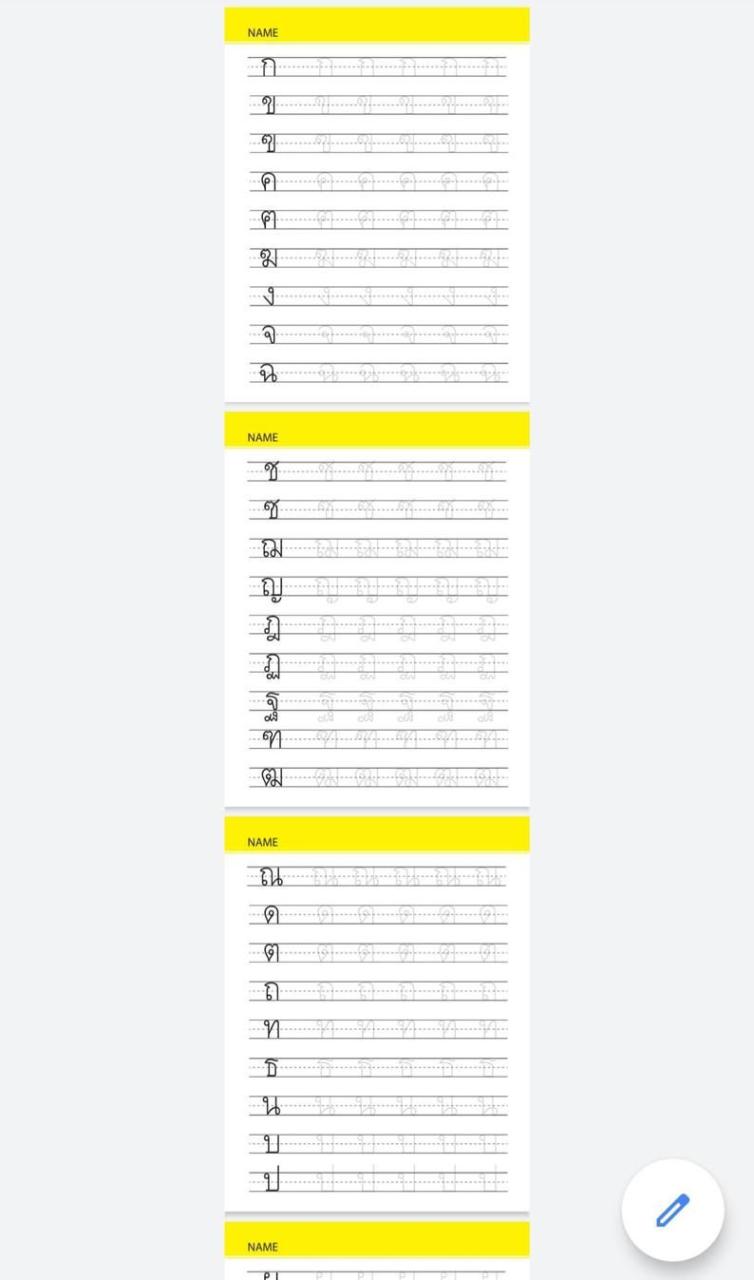 Thai Alphabet Writing Practice Pdf