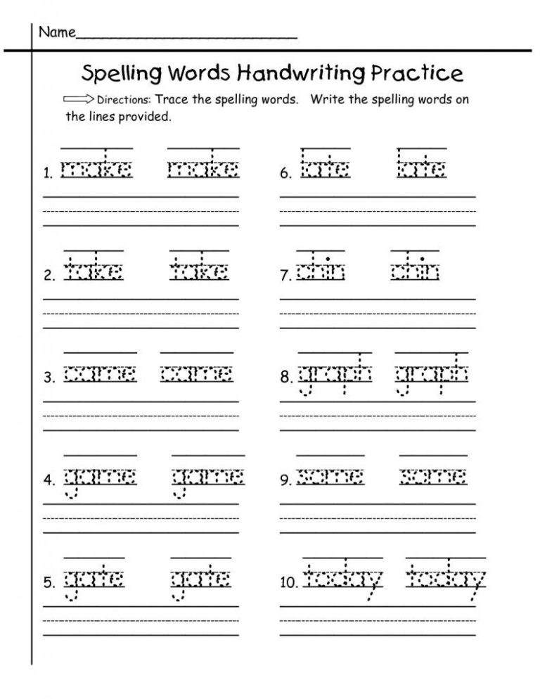 Free Printable First Grade 1st Grade Spelling Worksheets