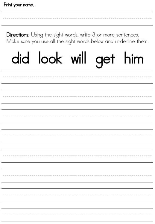 1st Grade Sight Words Worksheets Pdf Free