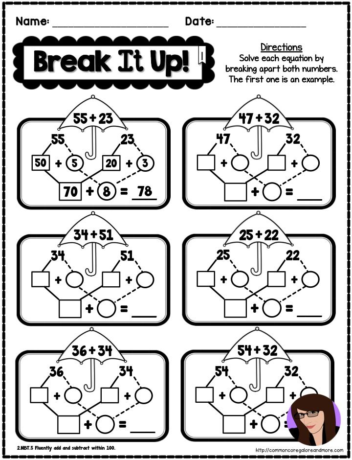 Free Printable Fun Math Worksheets For 2nd Grade