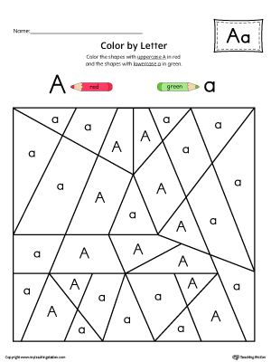 Color By Letter Preschool Printables