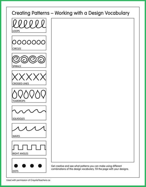 Elementary Art Pattern Worksheets