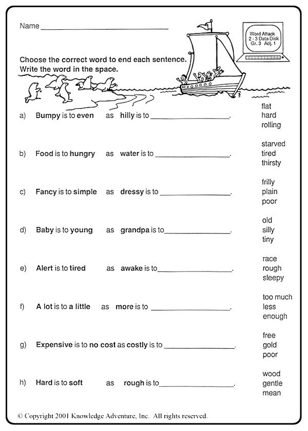 Printable Double Digit Addition And Subtraction Worksheets