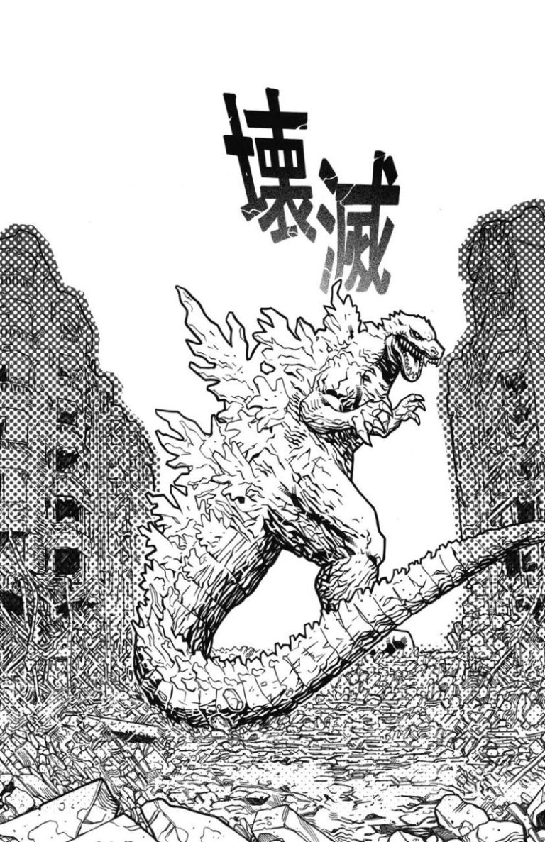 Free Printable Mechagodzilla 3 Godzilla Coloring Pages