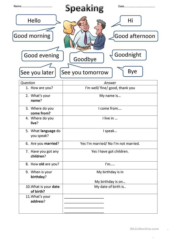 Personal Information Worksheet Primary Pdf