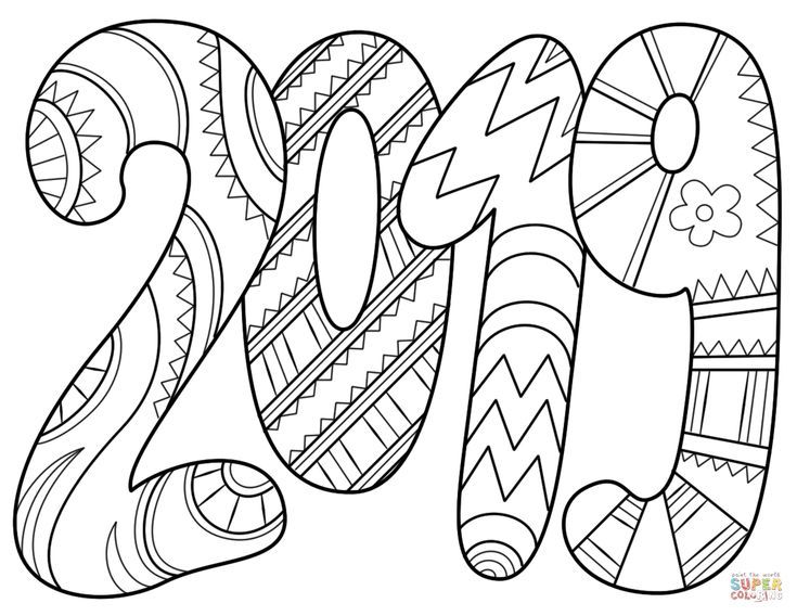 2019 Coloring Pages