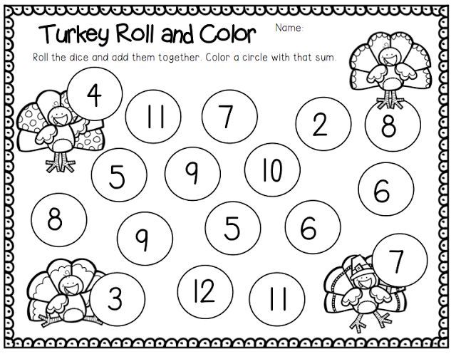 Thanksgiving Math Worksheets For Kindergarten