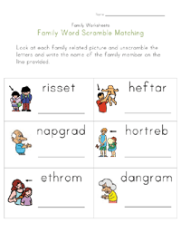 My Family Family Members Worksheet For Kindergarten Pdf