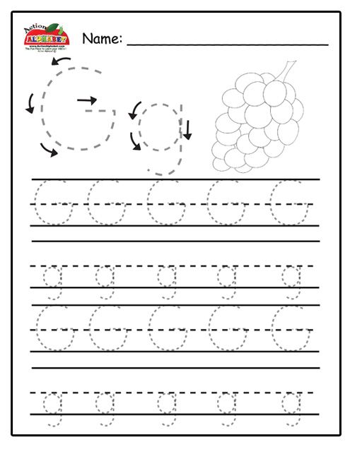 Tracing Letter G Worksheets For Preschool