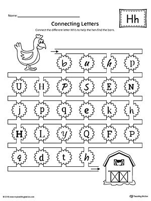 Identification Letter H Worksheets Free Printables