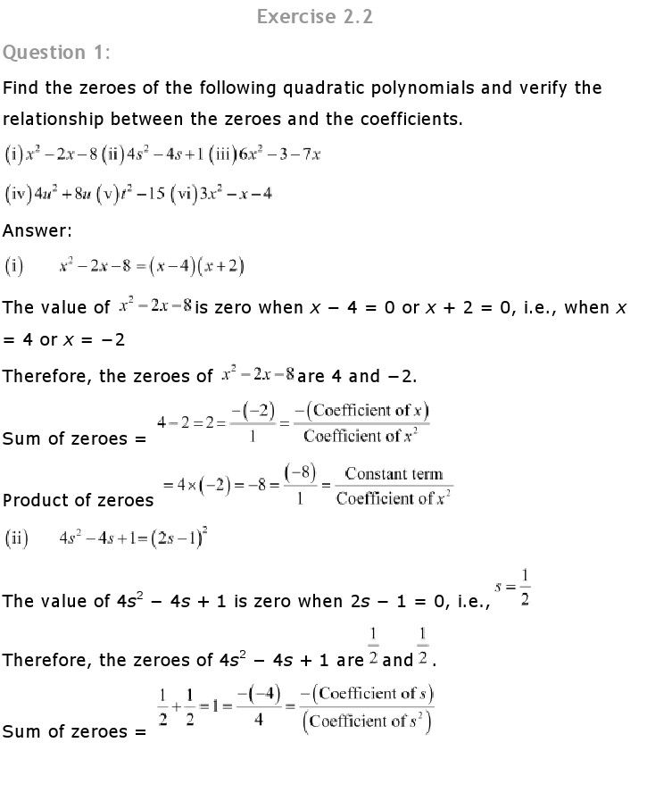 Polynomials Class 10 Worksheet With Answers