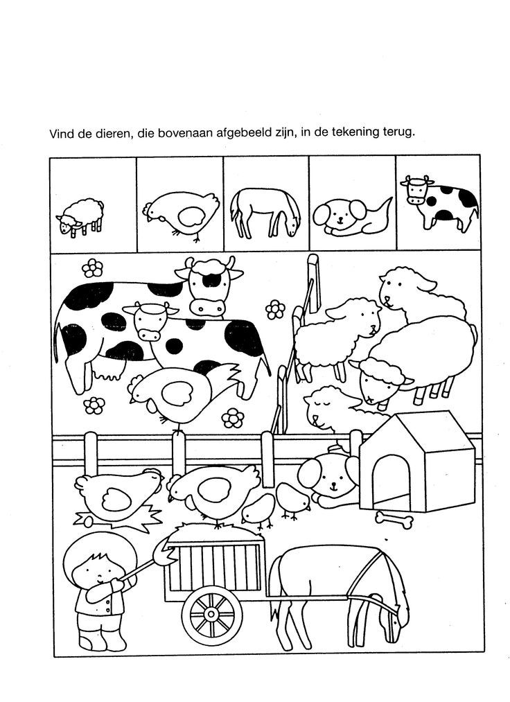 Printable Farm Animals Worksheet For Preschool