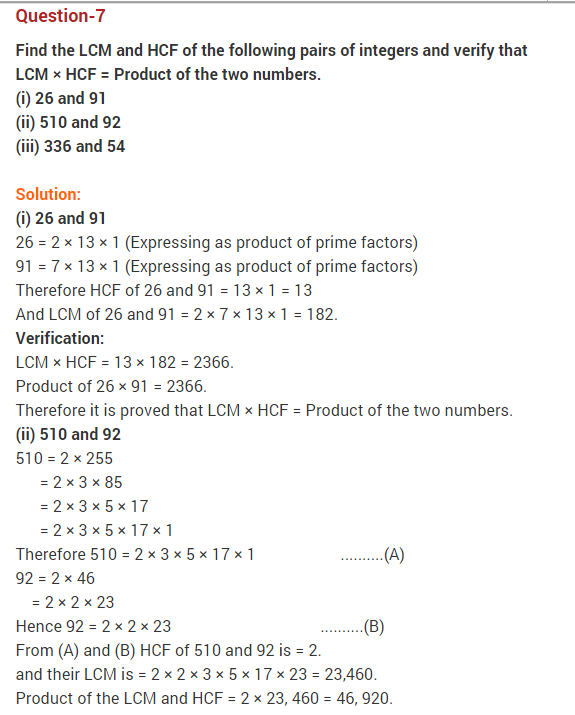 Worksheet For Class 10 Maths Arithmetic Progression