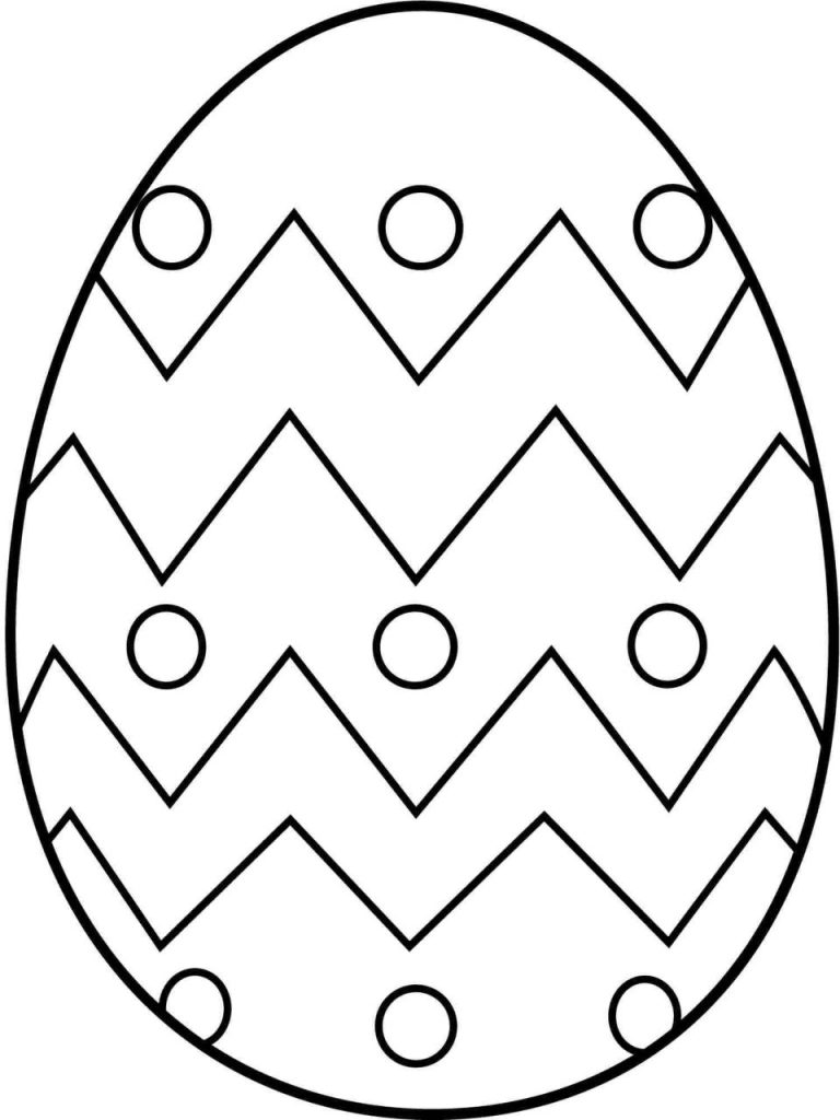 Printable Easter Coloring Pages