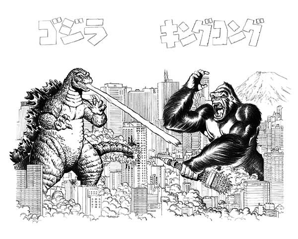 Printable King Kong Vs Godzilla Coloring Pages