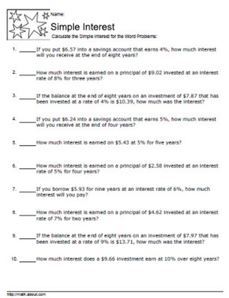 Simple Interest Worksheet