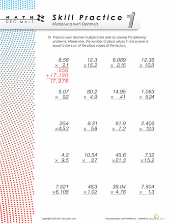 Multiplying Decimals Worksheets