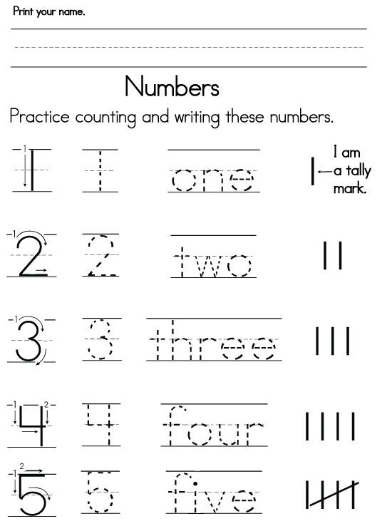 Pre K Worksheets