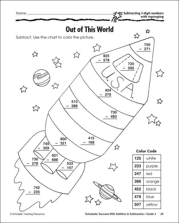 3 Digit Subtraction With Regrouping Coloring Worksheets Free