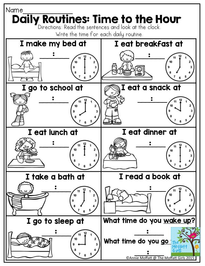 Daily Activities Worksheet