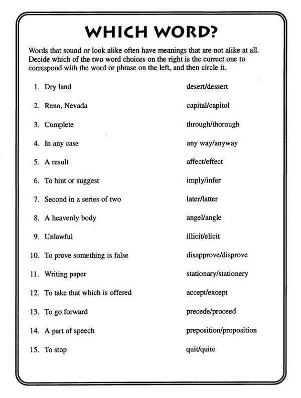 Free English Worksheets