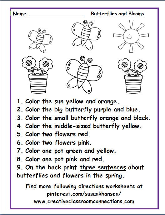 Solving Equations Worksheet Pdf