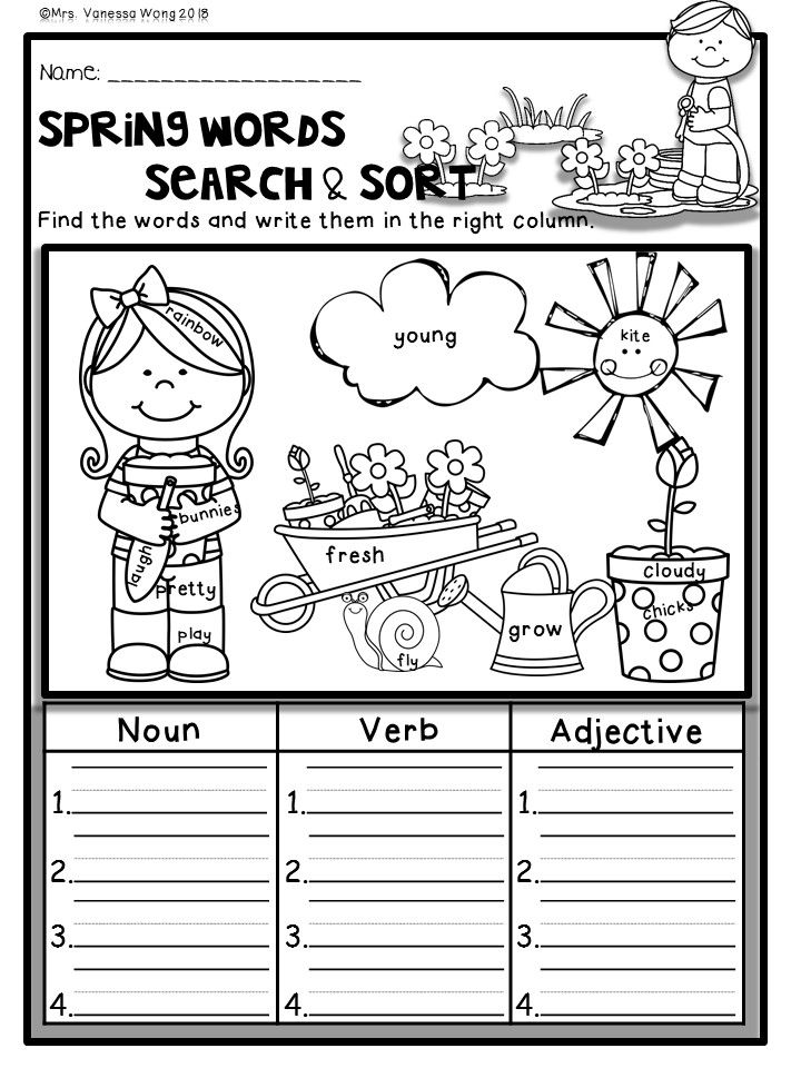 Free First Grade Worksheets