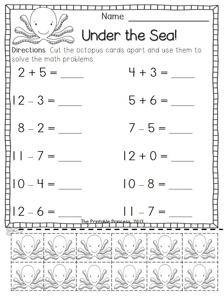 Adding And Subtracting Time Worksheets