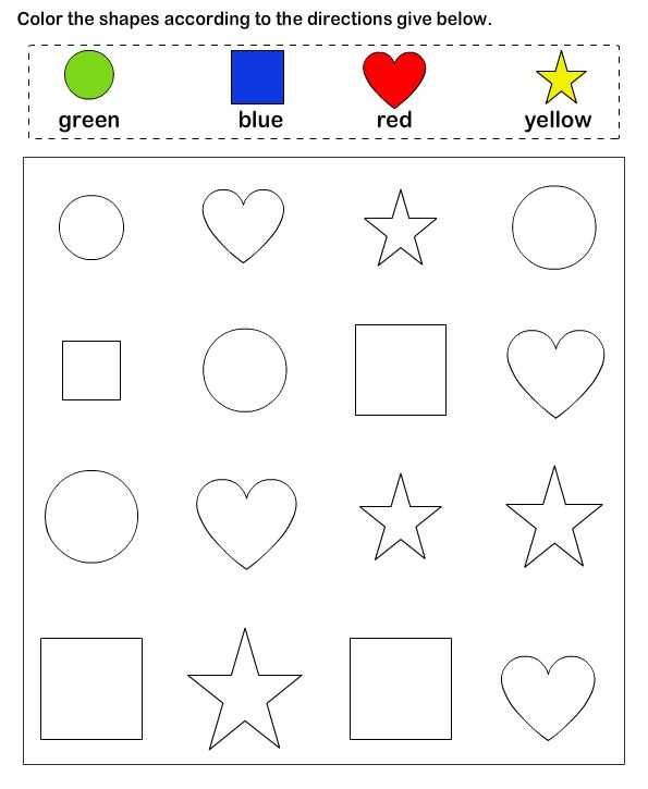 Worksheets For Toddlers Age 2