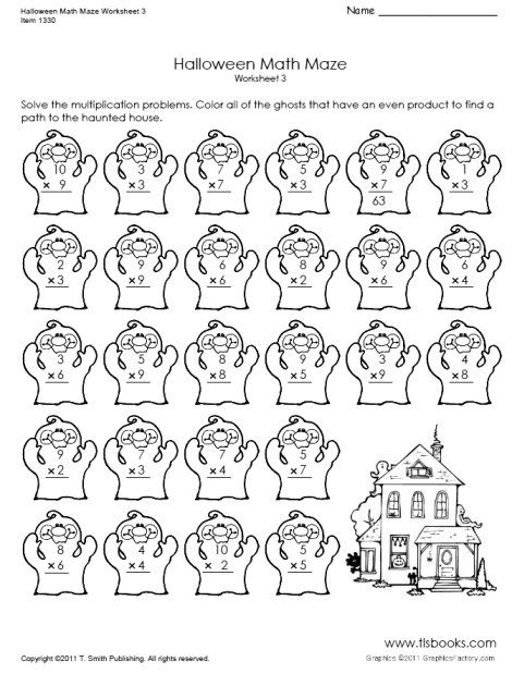 2nd Grade Math Worksheets Halloween