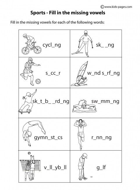 Sports Worksheet