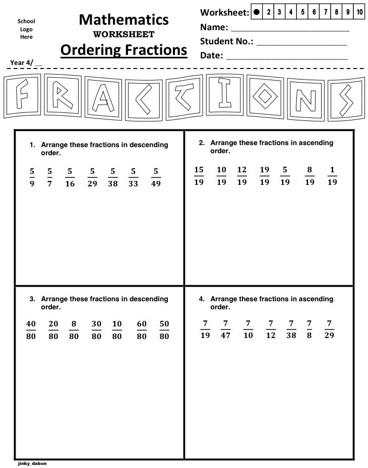 Ordering Fractions Worksheet