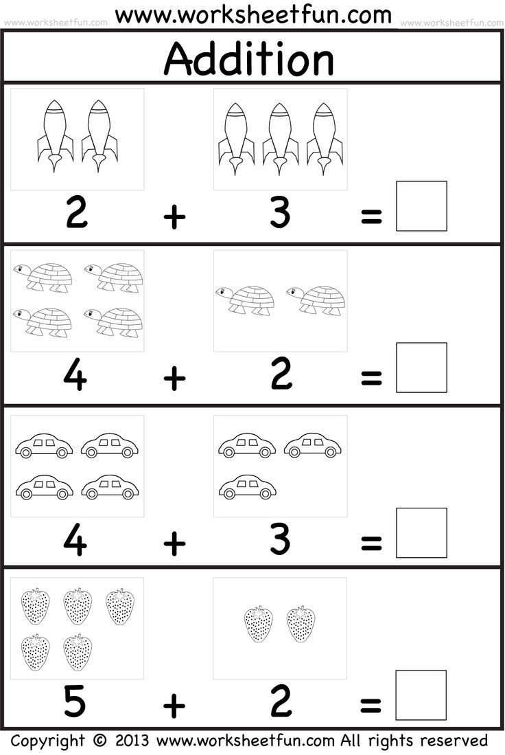 Addition Worksheets Pdf