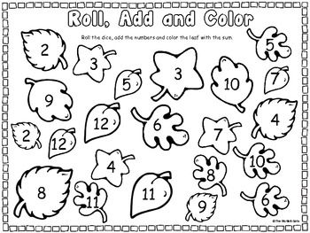 1st Grade Math Worksheets Fall