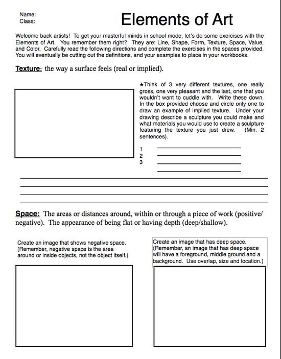 Elements Of Art Worksheet