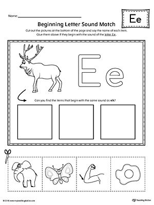 Letter E Worksheets