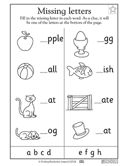 Worksheets For Kids First Grade